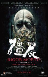 rigor-mortis